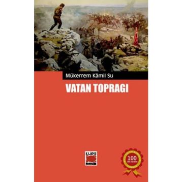Vatan Toprağı - Mükerrem Kamil Su