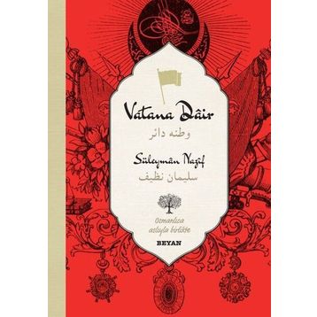 Vatana Dair - Osmanlıca - Süleyman Nazif