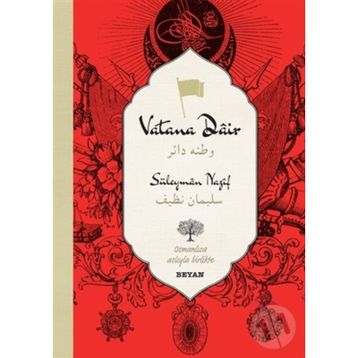 Vatana Dair - Osmanlıca - Süleyman Nazif