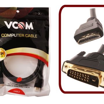 Vcom CG481G 1.8 mt HDMI-DVI Çevirici