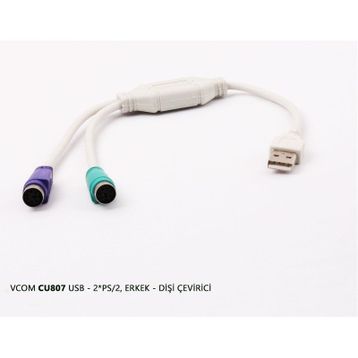 Vcom CU807 USB Erkek-Dişi Çevirici
