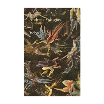 VEBA - ANDREAS FRANGHIAS