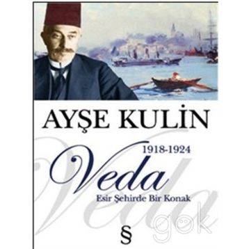 VEDA - AYŞE DÖVER
