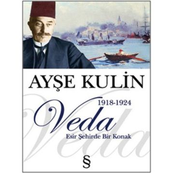 VEDA - AYŞE DÖVER