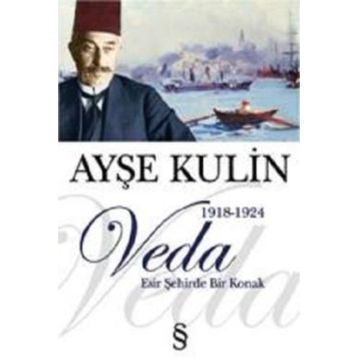 Veda - Ayşe Kulin