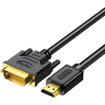 Veggieg 1.5 mt HDMI DVI 24+1 Görüntü Kablosu