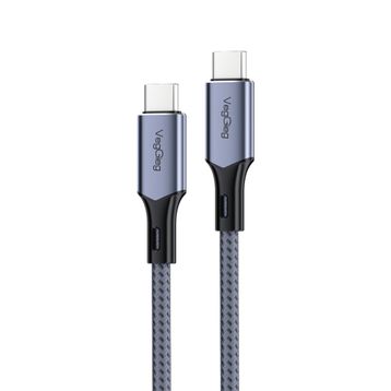 Veggieg 2 mt 100W 5A E-Mark Çipli PD Type-C to Type-C Hızlı Şarj ve Data Kablosu