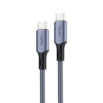 Veggieg 2 mt 100W 5A E-Mark Çipli PD Type-C to Type-C Hızlı Şarj ve Data Kablosu