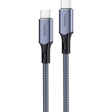 Veggieg 2 mt 100W 5A E-Mark Çipli PD Type-C to Type-C Hızlı Şarj ve Data Kablosu
