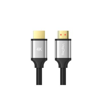 Veggieg 4K 60 Hz 18 GBPS HDR ARC HDCP 2.0 2 mt HDMI Kablo