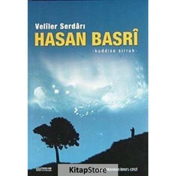 Veliler Serdarı Hasan Basri (k.s.) - İbnu'l-Cevzi