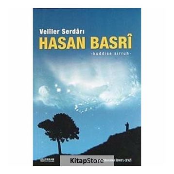 Veliler Serdarı Hasan Basri (k.s.) - İbnu'l-Cevzi