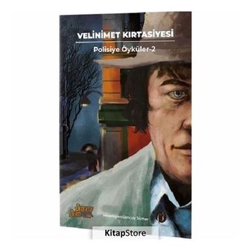Velinimet Kırtasiyesi - Gencoy Sümer
