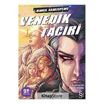 VENEDIK TACIRI - MANGA SHAKESPEARE