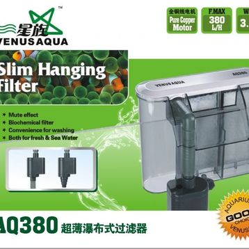 Venüs Aqua AQ-380 3.5 W Şelale Filtre