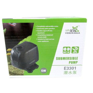 Venusaqua E3301 600 lt Kafa Motoru