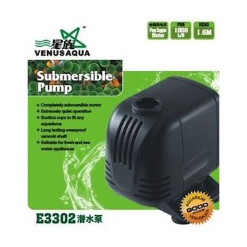 Venusaqua E3302 1000 lt Kafa Motoru
