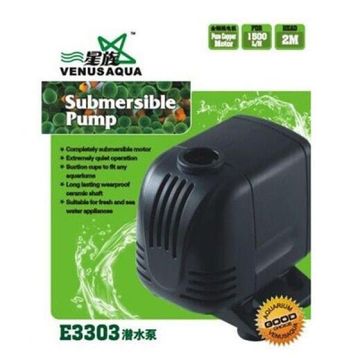 Venusaqua E3303 1500 lt Kafa Motoru