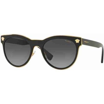 Versace 2198 1002/T3 Kadın Güneş Gözlüğü