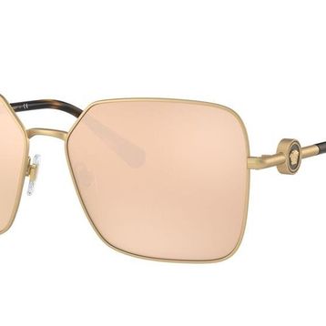 Versace 2227 1410/5A 59 Kadın Güneş Gözlüğü