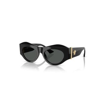 Versace 4477U GB1/87 52-19 Unisex Güneş Gözlüğü