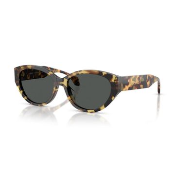 Versace 4495D 777/87 56-17 Siyah Kadın Güneş Gözlüğü