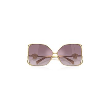 Versace VE 2288 10026X 62 Pembe Kadın Güneş Gözlüğü