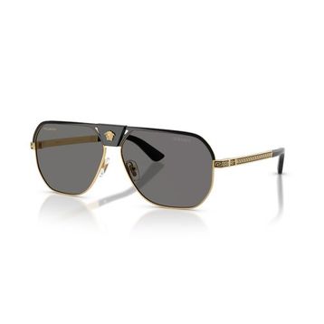 Versace VE 2294 100281 61 Polarize Erkek Güneş Gözlüğü
