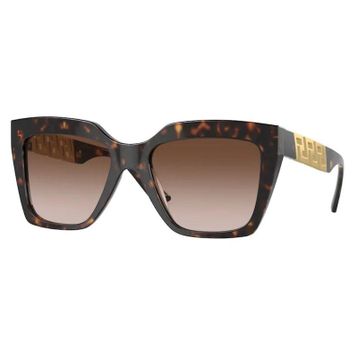 Versace VE 4418 56 533213 Kadın Güneş Gözlüğü