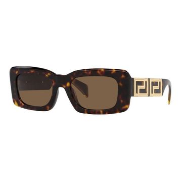 Versace VE 4444U 108/73 54-21 Güneş Gözlüğü
