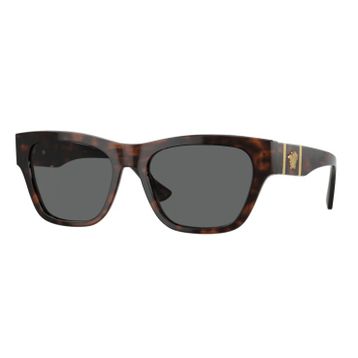 Versace VE 4457 542987 55 Güneş Gözlüğü