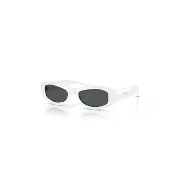 Versace VE 4487 Col 314/87 54-19-140 Kadın Güneş Gözlüğü