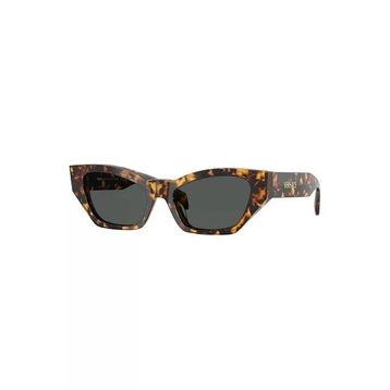 Versace VE 4488-U Col 5514/87 53-17-140 Kadın Güneş Gözlüğü