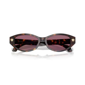 Versace VE 4512D 108/1A 54 Kahverengi Kadın Güneş Gözlüğü
