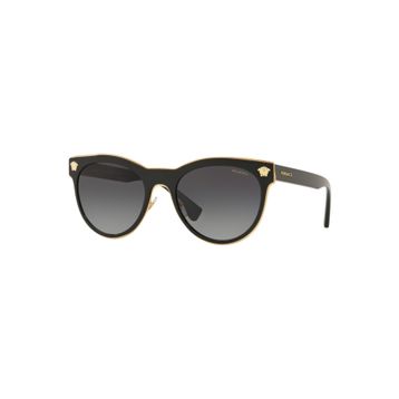 Versace VE2198 1002T3 Kadın Güneş Gözlüğü