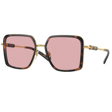 Versace VE2261 100284 56 Kadın Güneş Gözlüğü