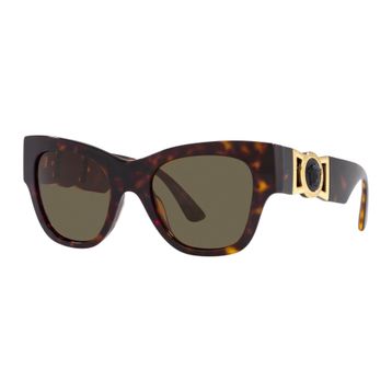 Versace VE4415U 108/3 52 Kahverengi Kadın Güneş Gözlüğü