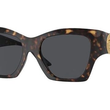 Versace VE4452 108/87 55 Kadın Güneş Gözlüğü