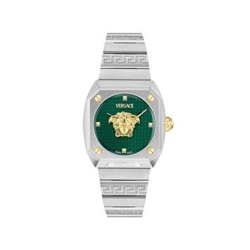 Versace VRSCVE0R00425 Kadın Kol Saati