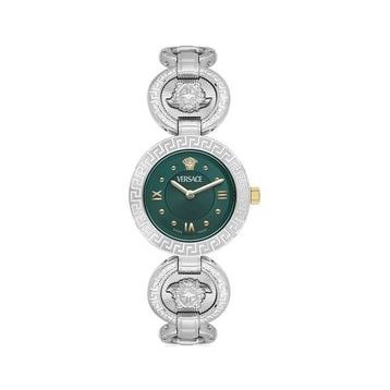 Versace VRSCVEWCA0224 Kadın Kol Saati