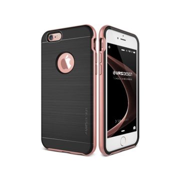 Verus İphone 6- 6s Plus New High Pro Shield Rose Gold Kılıf