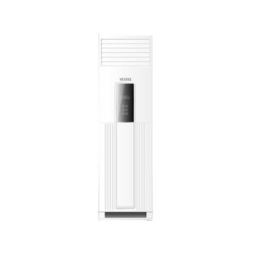 Vestel UST 50 A Enerji Sınıfı 48000 BTU Salon Tipi Klima