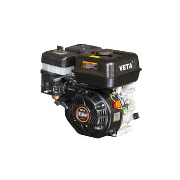 Veta Lt170f 7.0 Hp Benzinli Tek Motor
