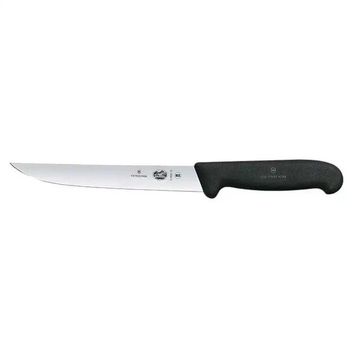 Victorinox 5 2803 18 18 CM Dar Ağızlı Dilimleme Bıçağı