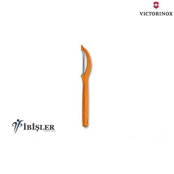 Victorinox 7.6075.9 Soyacak