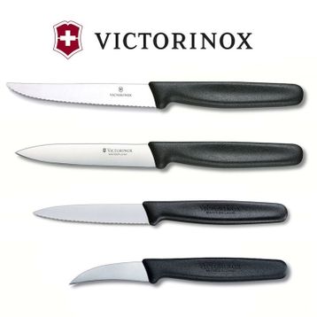 Victorinox Swiss Bıçak Seti 4 Boy Mutfak Bıçağı