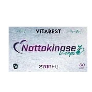 Vitabest Nattokinase 60 Kapsül