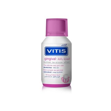 Vitis 150 ml Gingival Ağız Çalkalama Suyu