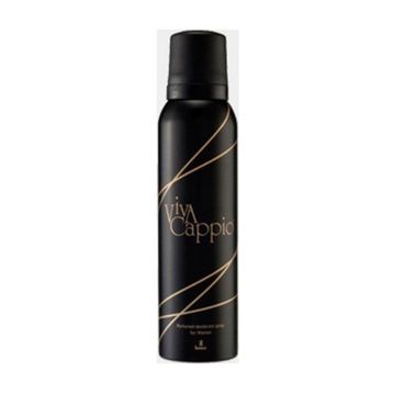 Viva Cappio 150 ml Sprey Deodorant