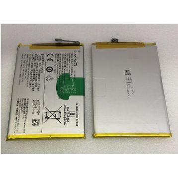 Vivo Y20 V2027 5000 mAh Batarya